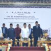 Wakil Presiden RI ke 10 dan ke-12, Jusuf Kalla, Saat Memberikan Kuliah Umum di Pondok Modern Darussalam Gontor Putri Kampus 1, Sambirejo, Mantingan, Ngawi, Jawa Timur, Rabu (17/12/2025).
